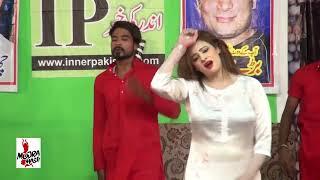 M Haray pa pa thak gai aaa Full Mujra Afreen khan