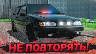 САМАЯ БЕЗУМНАЯ ЕЗДА НА ВАЗ 2113 НЕ ПОВТОРЯТЬ CITY CAR DRIVING С РУЛЁМ