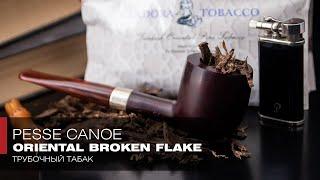 Турецкие Ориенталы Pesse Canoe Oriental Broken Flake