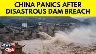 China Dam Breached  Dam Breach Triggers Floods In Central China  English News  N18G  News18