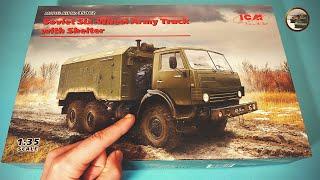 Модель КамАЗ 4310 с КУНГОМ. Обзор новинки Советский шестиколёсный грузовик от ICM в 135