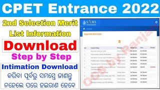 How to download cpet 2nd selection intimation letter online 2022 step by step process