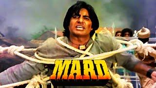 Mard 1985 - Amitabh Bachchans Legendary Action  Full Bollywood Movie   Blockbuster Hindi Movie