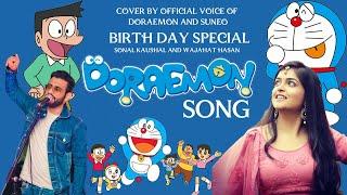 Doraemon Title Track  Sonal Kaushal  Wajahat Hasan  Suneo and Doraemon  Doraemon  Birthday Spl