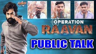 సినిమా హిట్టా.? ఫట్టా.?  Operation Raavan Movie Public Talk  Rakshit Atluri  TopTeluguTV Ent