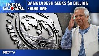 Bangladesh News  To Pay Foreign Debt Boost Forex Reserves Bangladesh On Why Its Seeking IMF Loan