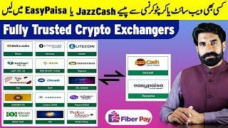 Crypto Currency Ko JazzCass EasyPaisa K Through Buy or Sell Karain  Exchange Your Crypto Currency