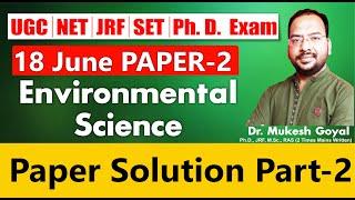Environmental Science PAPER Solution II By Dr Mukesh Goyal