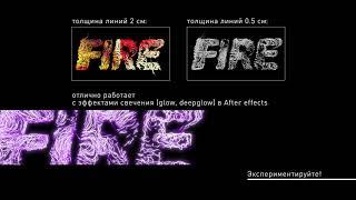 Анимация текста в Cinema 4D  Volume builder и Field force