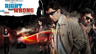 RIGHT YAAA WRONG  Superhit Crime Thriller Full Movie  Sunny Deol Irrfan Khan