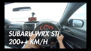 SUBARU WRX STI 200 ++ KMH  INDONESIA