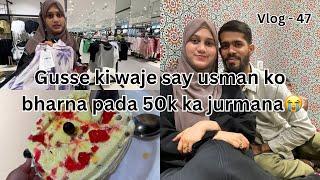 Bharna pada 50 hazar ka jurmana  Persian may treat Part 1 - Vlog 47 #couplevlog #coupleshopping