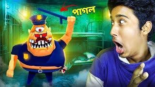 ESCAPE THE MR STINKYS PRISON IN ROBLOX  Narin The Gamer