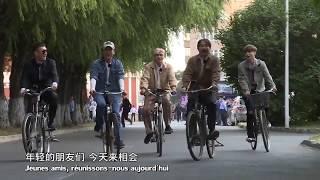 VOSTFR  FRENCH SUB 法语字幕  720P Go Fighting 极限挑战 III Ep.10 Trailer 预告