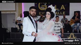 Smail ile Zeynep Ailesinin Düğün törenı tarih8 06 2023 yl 1080P Dortmund