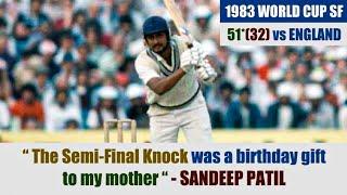 SANDEEP PATIL  51* 32 @ Manchester  INDIA vs ENGLAND  Prudential World Cup 1983