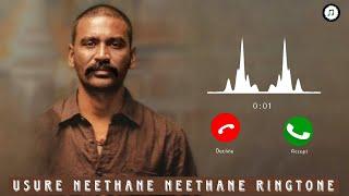 Usure neethane neethane ringtone DOWNLOAD Ar rahman  Dhanush  Rayaan Tamil ringtone  bgms now