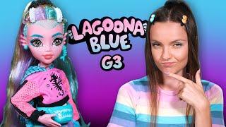 LAGOONA BLUE 2022 теперь PINK? Обзор и распаковка куклы Monster High