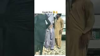 Wah Kya scene hai  Funny Memes  Trending Memes  Dank Indian Memes Compilation