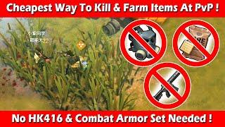 CHEAPEST WAY TO KILL & FARM ITEMS AT PVP 1.17.9  Last Day On Earth Survival