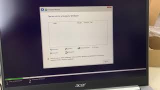 Установка Windows не видит SSD ноутбук Acer Swift 3 SF314-59