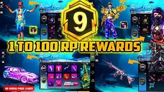 A9 ROYAL PASS  1 TO 100 RP REWARDS  ACE 9 ROYAL PASS LEAKS  A9 ROYAL PASS PUBG MOBILEBGMI 