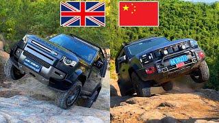 Land Rover Defender 110 from the UK vs Defender 110 from China  Extreme Off-road