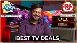 LIVE NOW Amazon Great Summer SALE ️ Flipkart Big Saving Day SALE BEST TV DEALS THIS SUMMER