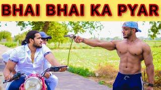 Bhai Bhai Ka Pyar II  Rohit Sehrawat