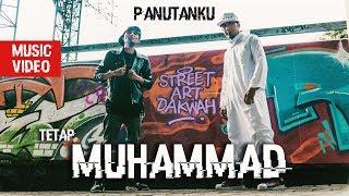 ITJ x Ebith Beat A - Panutanku Tetap Nabi Muhammad SAW OfficiaL Music Video