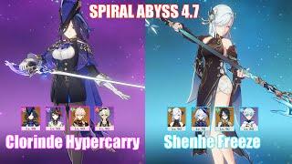 C0 Clorinde Hypercarry & C2 Shenhe Hypercarry  Spiral Abyss 4.7  Genshin Impact