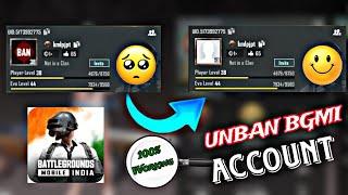 Unban Bgmi Id  Remove 10 Year Banned Bgmi AccountHow to Remove 10 Year ban of Bgmi Id True Gaming