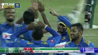 Sri Lanka complete whitewash  Sri Lanka vs Bangladesh 3rd ODI - Match Highlights