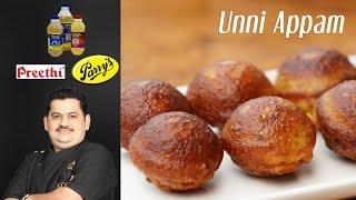 Venkatesh Bhat makes Unni Appam  நெய் அப்பம்  nei appam  sweet appam  kerela unniyappam recipe