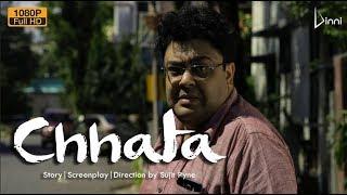 Chhata Short Film 2018  Ambarish Bhattacharya  Rajannya Mitra   26th August