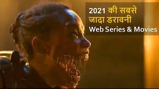 Top 10 Best Horror Movies And Web Series 2021  Best Of the Year