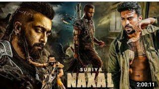 Naxal new hindi movie 2023