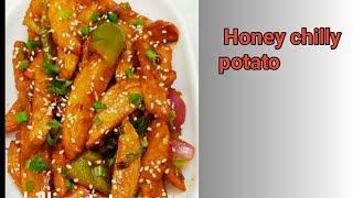 सबसे टेस्टी और क्रिस्पी हनी चिल्ली पोटैटो रेसिपी....honey chilly potato receipe...