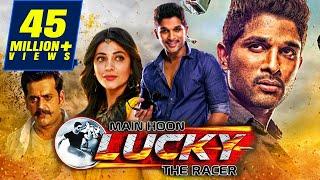 Main Hoon Lucky The Racer Race Gurram Action Comedy Hindi Dubbed Movie  Allu Arjun Shruti Hassan