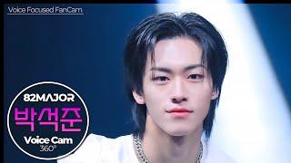 Voice Focused FanCam PARK SEOK JOON 82MAJOR Stuck｜VoiceCam360˚