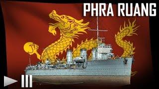 Phra Ruang - Lets try this Pan Asian destroyer