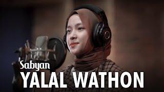 YALAL WATHON  ياَ لَلْوَطَنْ  - SABYAN