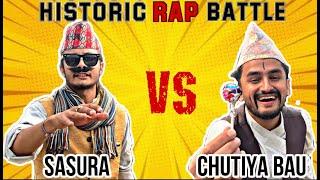 Historic Nepali Rap Battle  Grandfather Sasura Vs Myakuri  kushal pokhrel