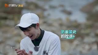 哈哈农夫第8期看点：王源宁静割仙人掌 惨被扎心？ HAHA Farmer  看《哈哈农夫》尽在芒果TV国际APP【湖南卫视官方HD】