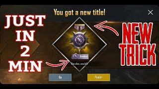 How To Get DEADEYE Title in Just 2 Minutes - PUBG MOBILE