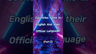 Country name in English and their original language  #shorts #viral #official  @AK4WORLD 