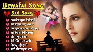 New Sad SongsKay Khel Ishq Ne Khela Hai क्या खेल इश्क़ ने खेला है Kanchan Yadav Sad Ghazals 2024