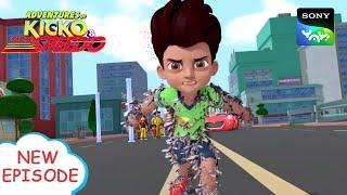 ड्रॅगन फ्लाइस  New Episode  Moral Stories For Kids  Adventures Of Kicko & Super Speedo