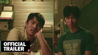 Korean Gay Film 질투는 나의 손님 Trailer