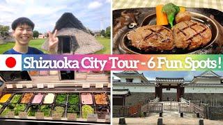 【Shizuoka City  Japan】6 Fun Tourist Spots near Shizuoka Station